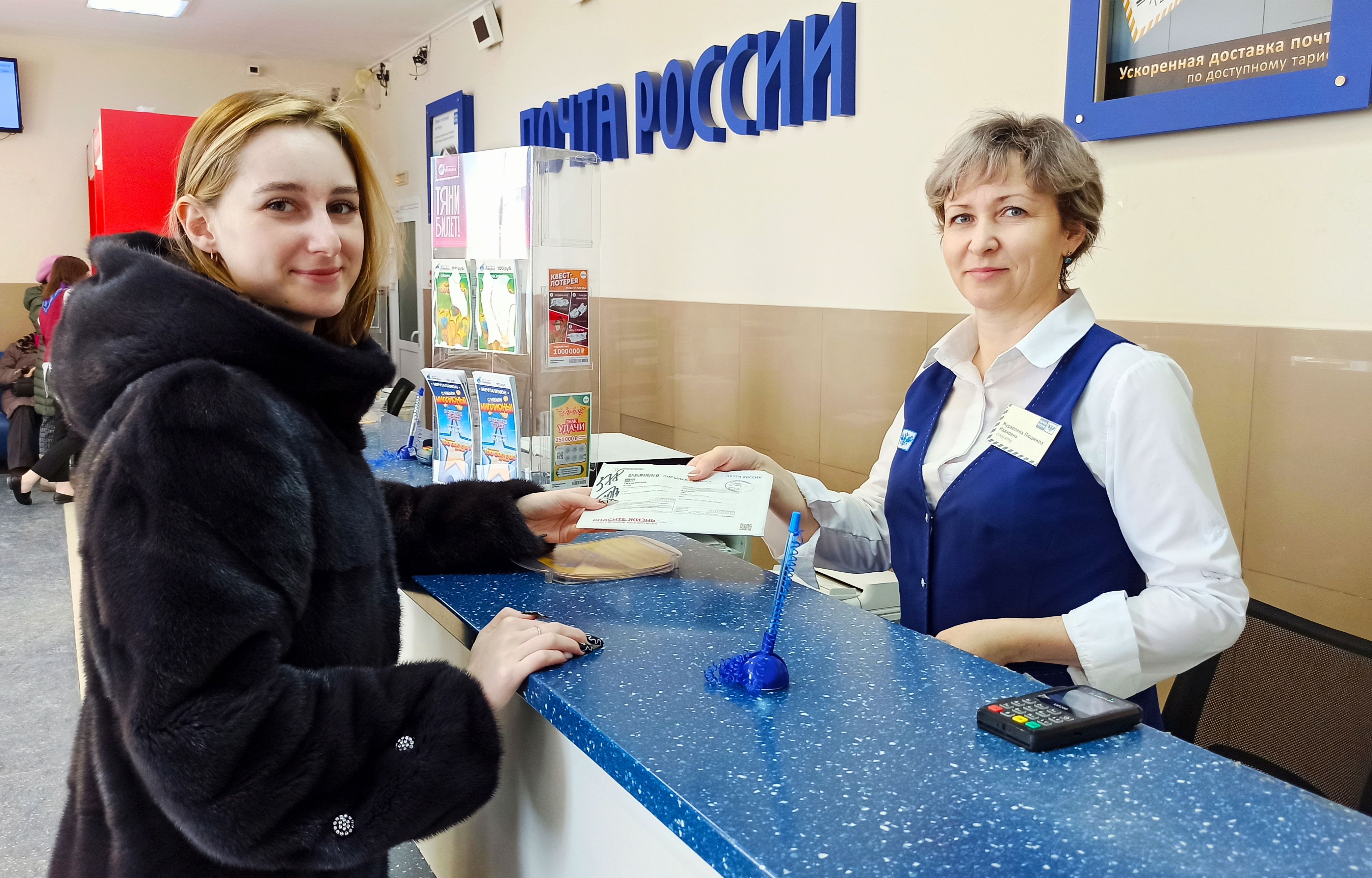 Чек-лист для жителей Томской области: как стать волонтёром с помощью Почты.