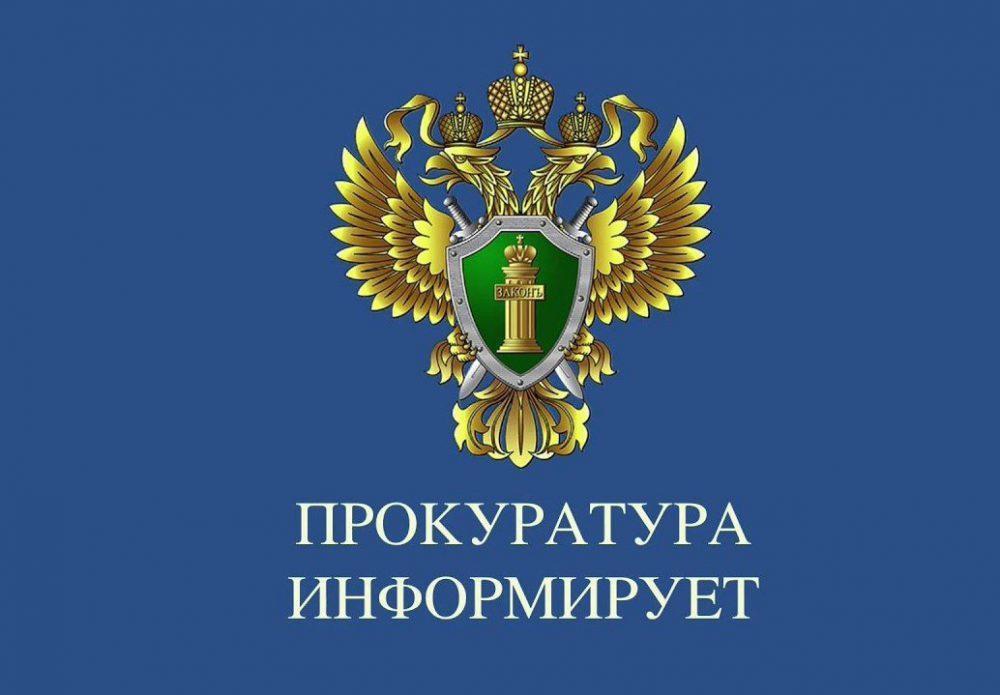 Как предотвратить лесной пожар и что сделать в случае его обнаружения.