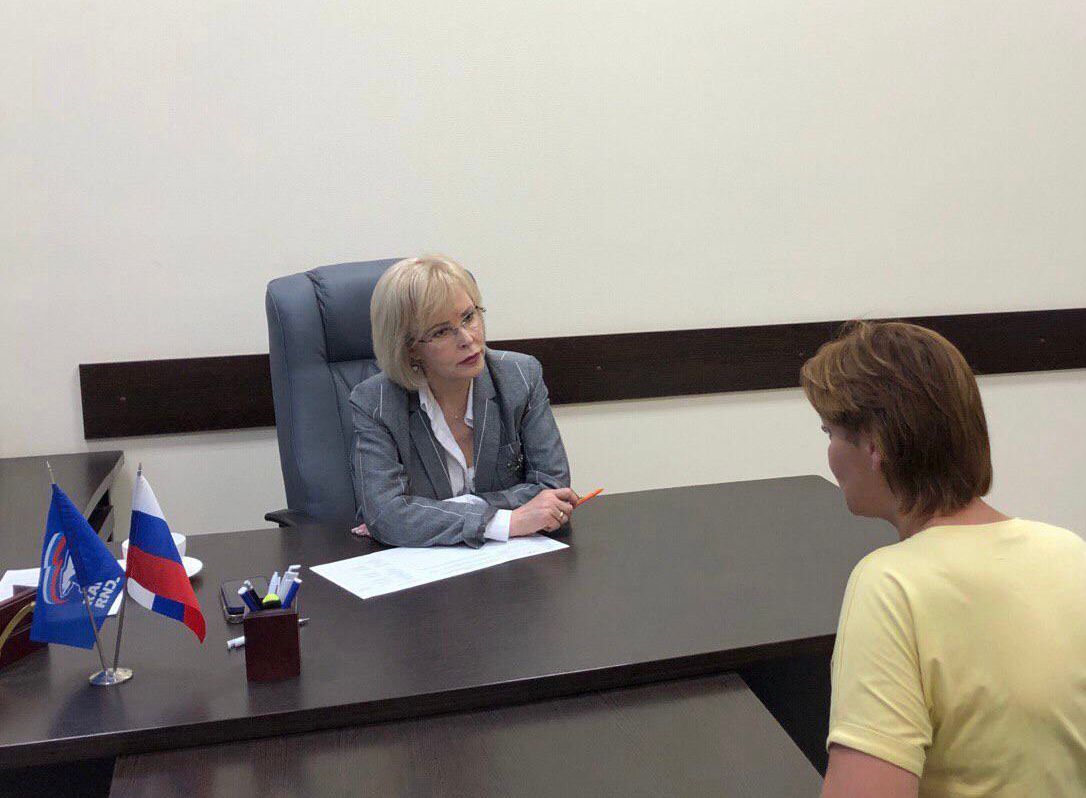 Депутатский приём.
