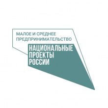 1 марта стартует Всероссийская онлайн-олимпиада по финансовой грамотности и предпринимательству для школьников.