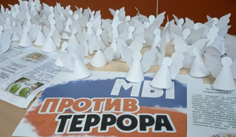 День солидарности в борьбе с терроризмом в Шегарском районе. День солидарности в борьбе с терроризмом в Шегарском районе.