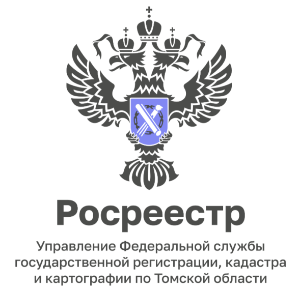 Проведение опроса населения об удовлетворенности услугами Росреестра. Проведение опроса населения об удовлетворенности услугами Росреестра.